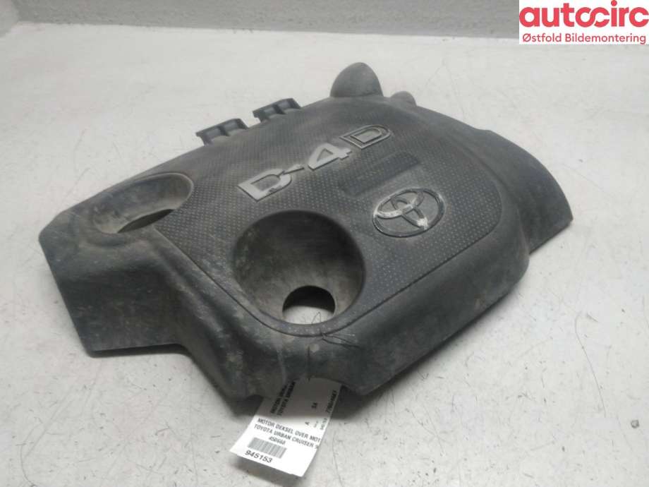Motordeksel over motor til Toyota Urban Cruiser 2009-2014 (TOYOTA|1261133040|)