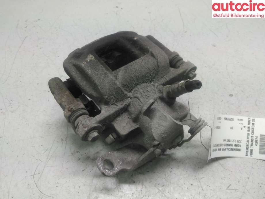 Bremsecaliper høyre bak til Ford Transit Custom 2013-2023 (Type I)  (FORD|1843320|)