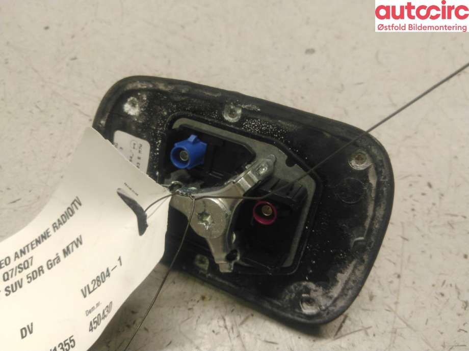 Antenne navigasjon til Audi Q7 2015-->> (Type II) (AUDI|4M0 035 503 F|)