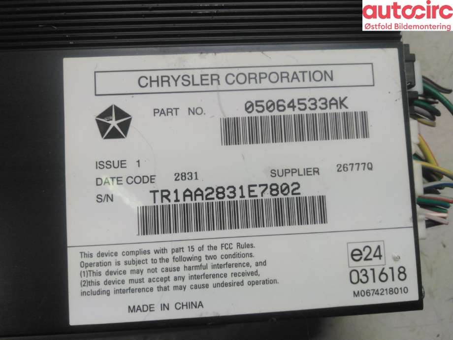 Bilstereo forsterker til Jeep Grand Cherokee 2012-2020  (JEEP||05064533AK)