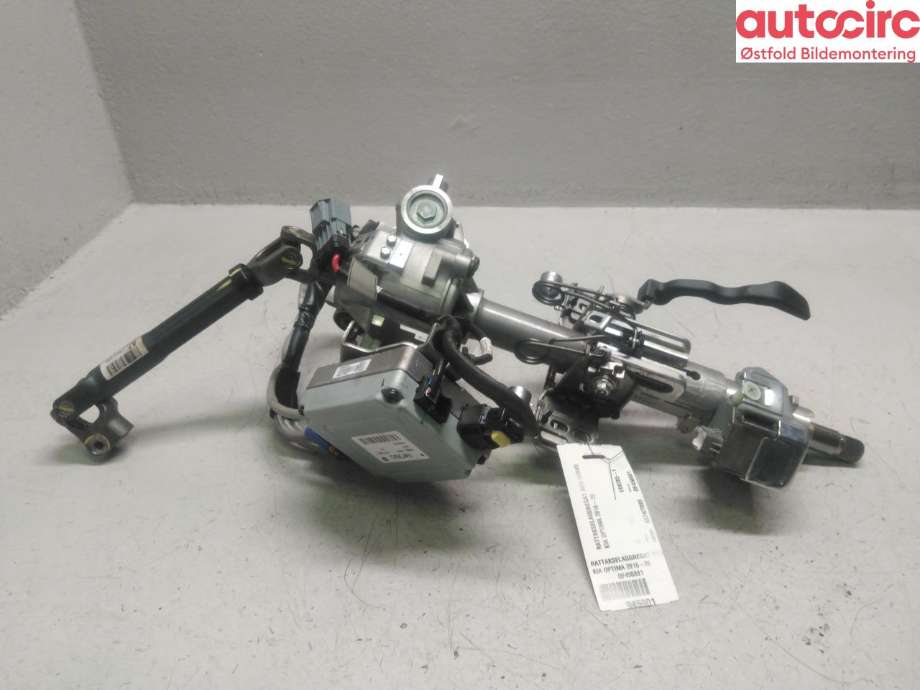 Rattaksel elektrisk servo til Kia Optima 2017-2020  (KIA|56310A8650|)