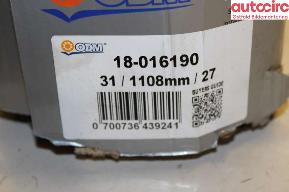 Drivaksel høyre foran til Ford Transit Custom 2013-2023 (Type I)  (2712139|2007676|KK21-3B436-CE)