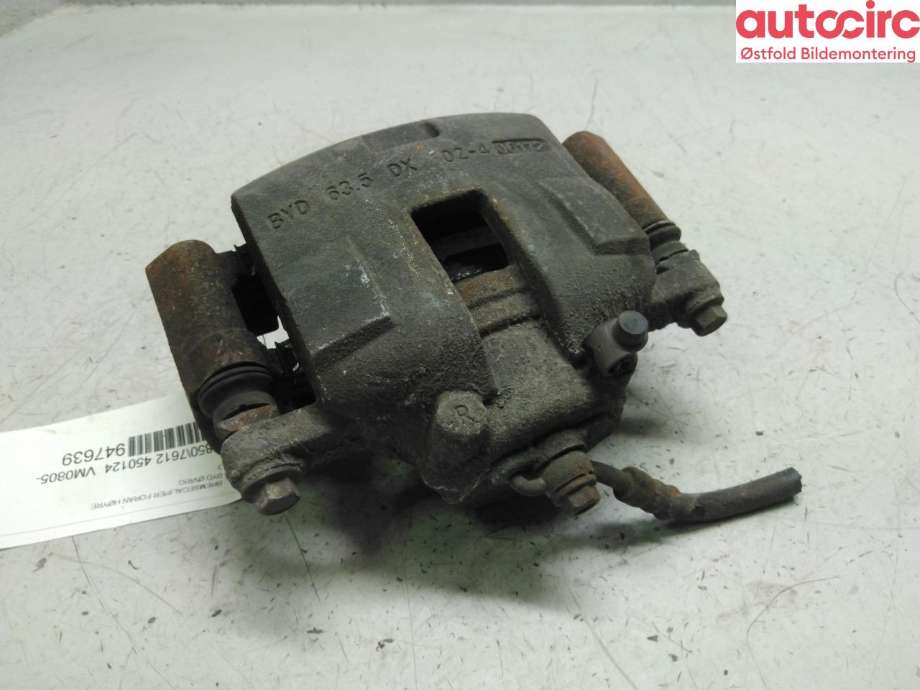 Bremsecaliper høyre foran til BYD T3 2020-->>  (BYD|)