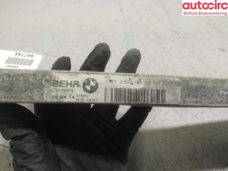 Oljekjøler til BMW 5-Serie 2010-2017 (F10/F11) (F10/F11) (BMW|17 11 7 570 100|)