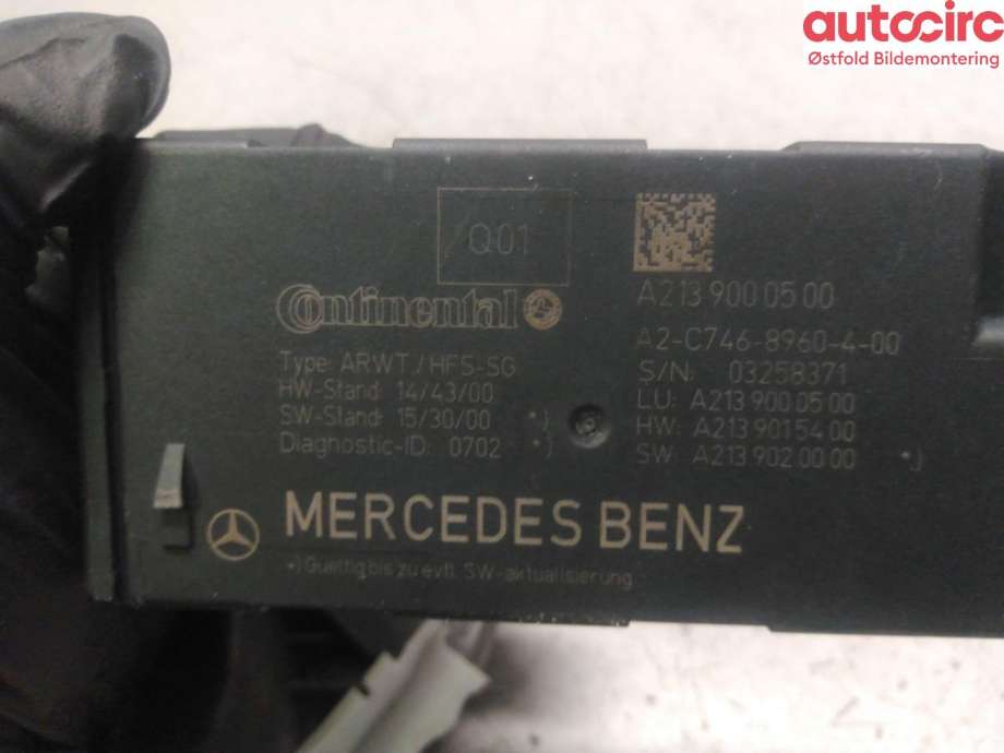 Baklukeåpner motor til Mercedes E-Klasse 2016-2023 (W213) (W213) (MERCEDES|)