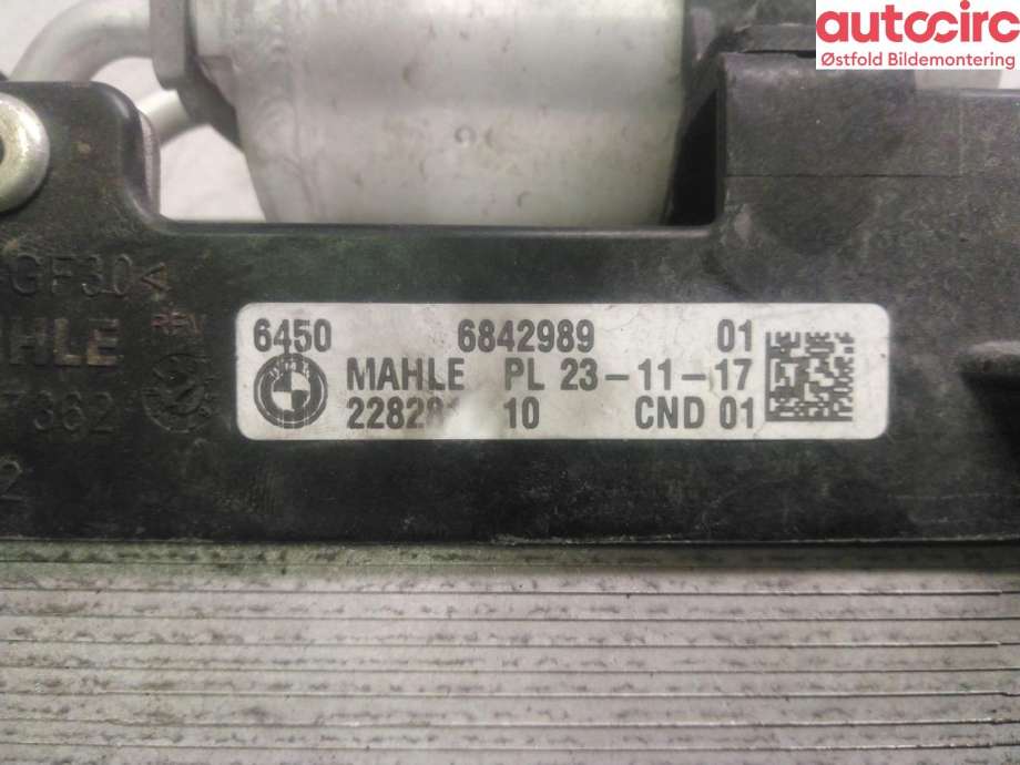 Varmeapparat diverse til BMW 5-Serie 2017-->> (G30/G31) (G30/G31) (BMW|64 50 9 891 030|)
