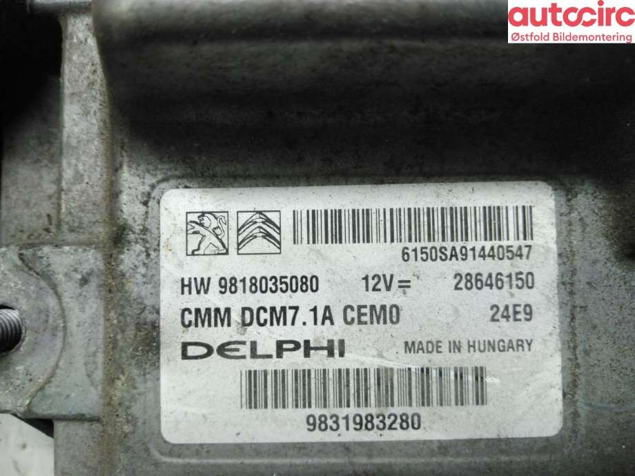 Styreenhet motor til Peugeot Expert 2016-->> (Type III)  (PEUGEOT|1659554880||9831983280)