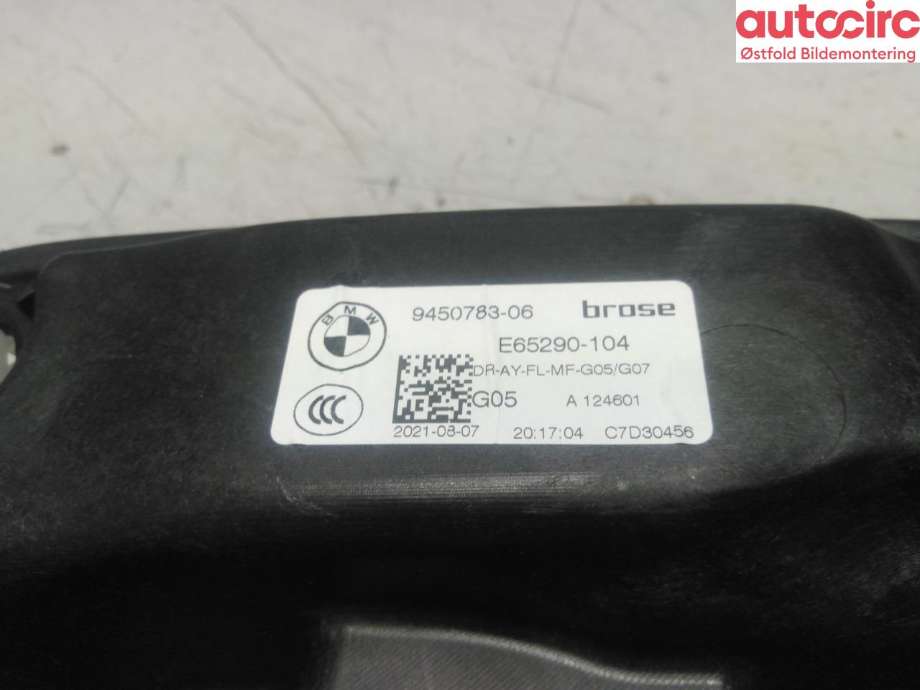 Ruteheis venstre foran til BMW X7 2018-->> (G07) (G07) (BMW X7 XDRIVE40D|61 35 5 A53 091|51 33 9 463 719|)