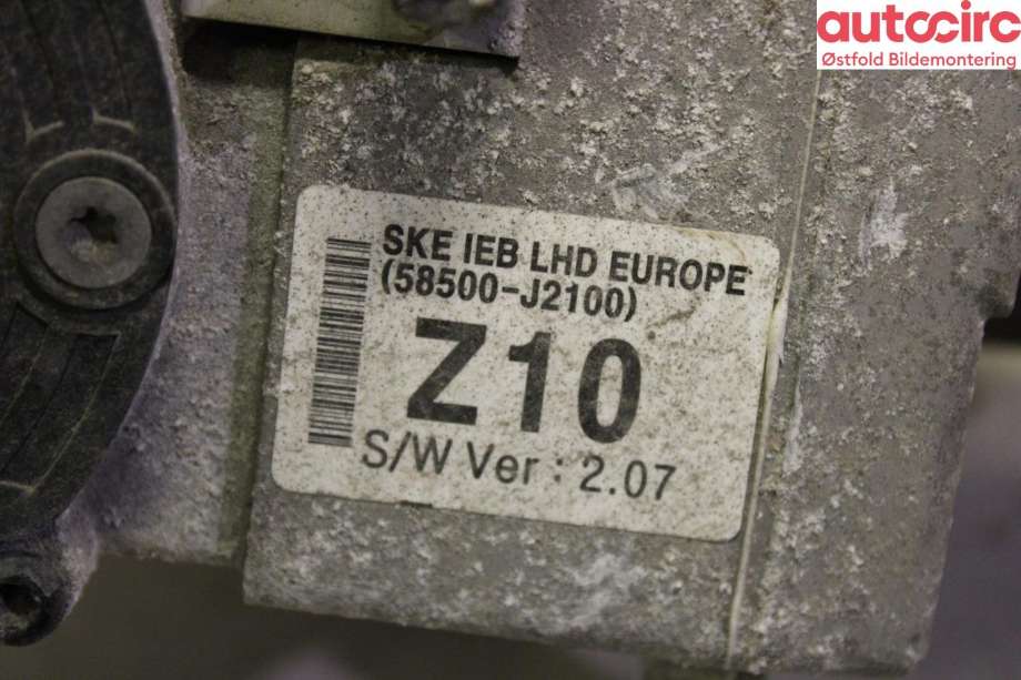 Bremsekraft-forsterker til Kia e-Soul 2019-->> (Type III) (KIA|58520J2000||58500J2100)