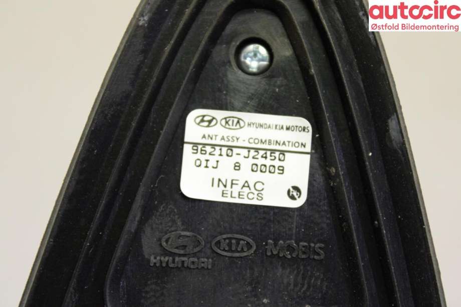Antenne navigasjon til Kia e-Soul 2019-->> (Type III)  (KIA|96210J2450EB||96210J2450)