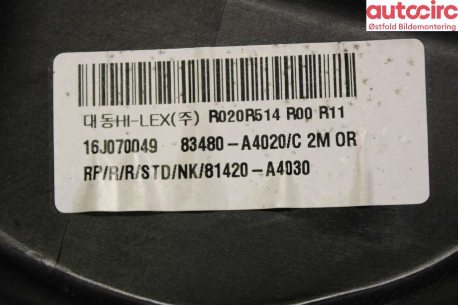 Ruteheis høyre bak til Kia Carens 2013-2018 Type III  (KIA|83481A4010|83460A4000|)