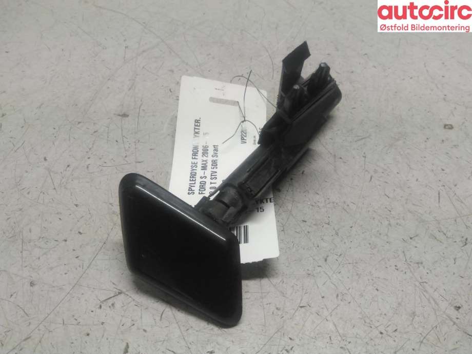 Lyktespylerdyse til Ford S-Max 2010-2015 (Type I, Fase 2) (FORD|1451300|)