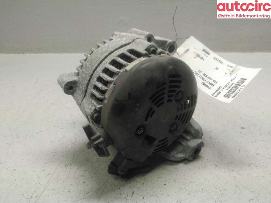 Dynamo til BMW 3-Serie 2012-2018 (F30/F31/F34) (F30/F31/F34) (BMW|)