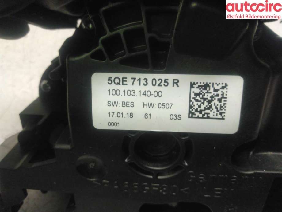 Girstang/girvelger automat til VW e-Golf 2017-2020 (Fase 2)  (VOLKSWAGEN|)