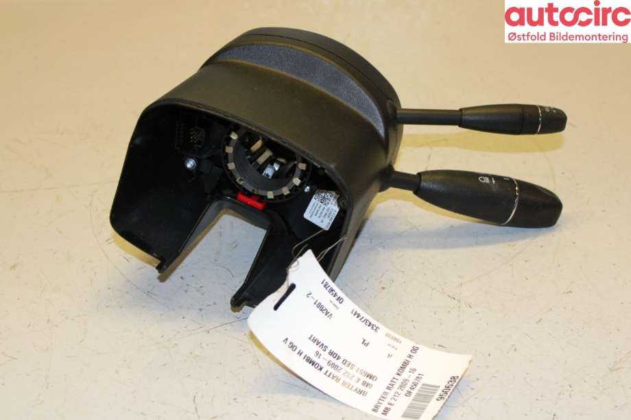 Bryter combi til Mercedes E-Klasse 2009-2013 (Fase 1) (W212) (W212) (MERCEDES|A 212 900 75 02|)