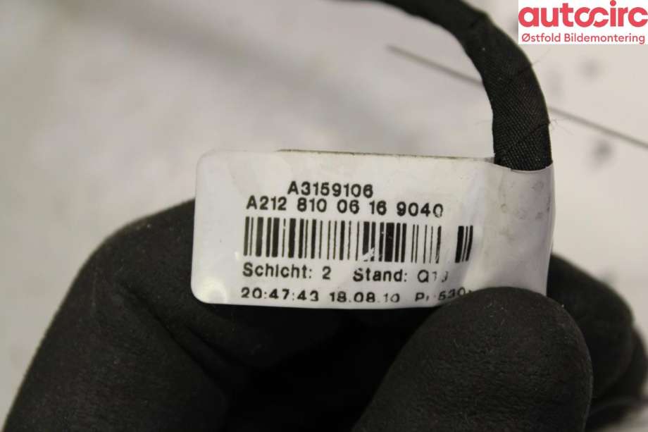 Speil høyre til Mercedes E-Klasse 2009-2013 (Fase 1) (W212) (W212) (MERCEDES|A 212 810 04 76|a2128101876|)