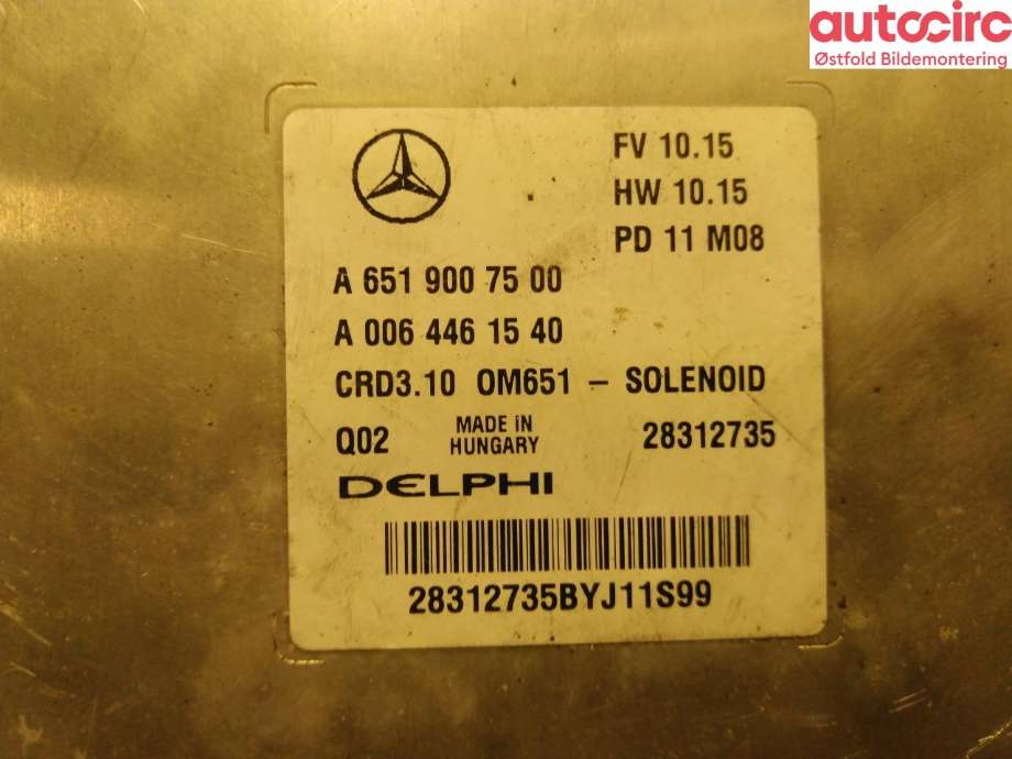 Styreenhet motor til Mercedes C-Klasse 2011-2014 (Fase 2) (W204) (W204) (MERCEDES|A 651 900 75 00|)