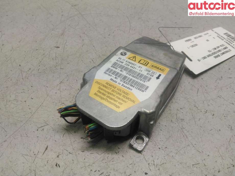 Styreenhet diverse til BMW 5-Serie 2003-2010 (E60/E61) (E60/E61) (BMW|)