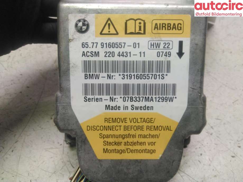 Styreenhet diverse til BMW 5-Serie 2003-2010 (E60/E61) (E60/E61) (BMW|)