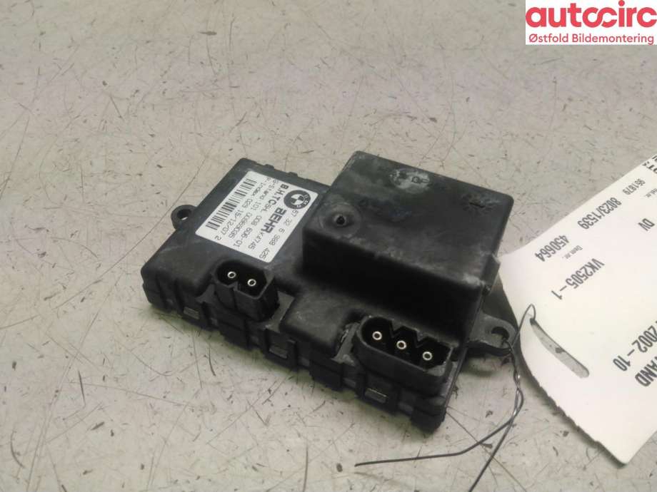 Varmeapparat motstand til BMW 5-Serie 2003-2010 (E60/E61) (E60/E61) (BMW|)