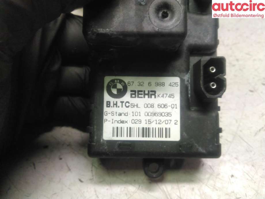 Varmeapparat motstand til BMW 5-Serie 2003-2010 (E60/E61) (E60/E61) (BMW|)