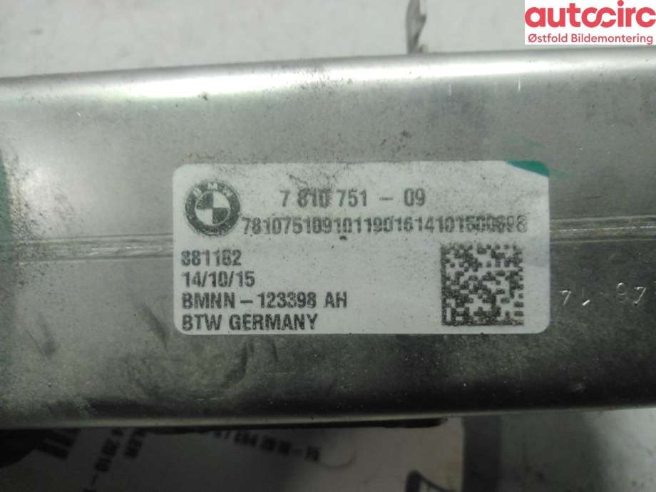 EGR-kjøler til BMW X1 2009-2015 (E84) (E84) (11 71 7 810 751|)