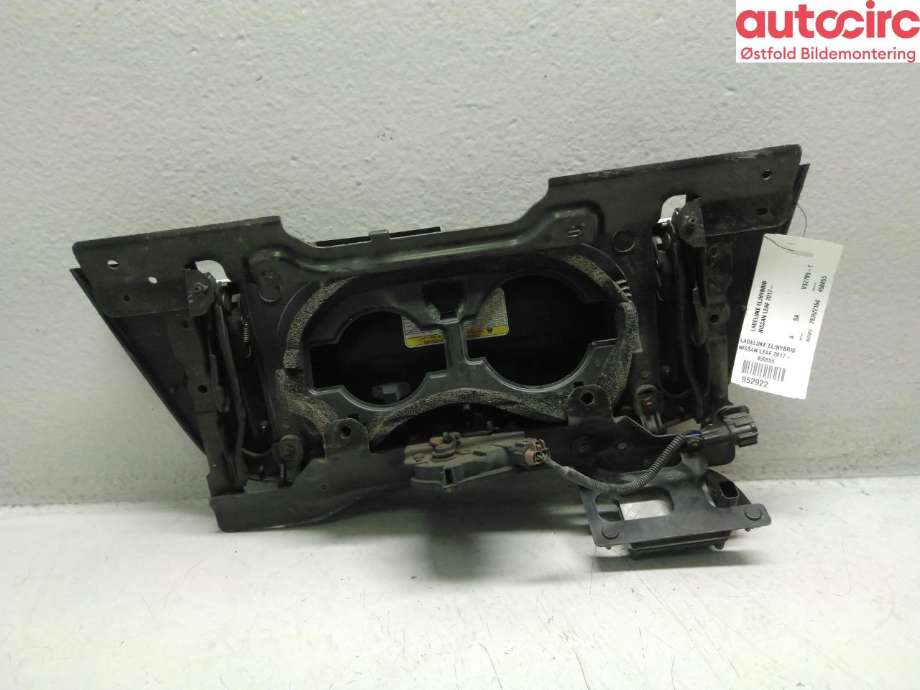 Batterilader inntak/luke til Nissan Leaf 2018-->> (Type II)  (NISSAN|657015SH7A|)