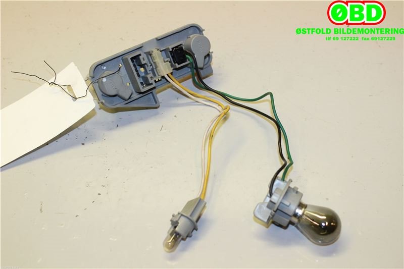 Diverse deler til Toyota Yaris 2006-2009 (Type II, Fase 1) (TOYOTA|815550D110|)