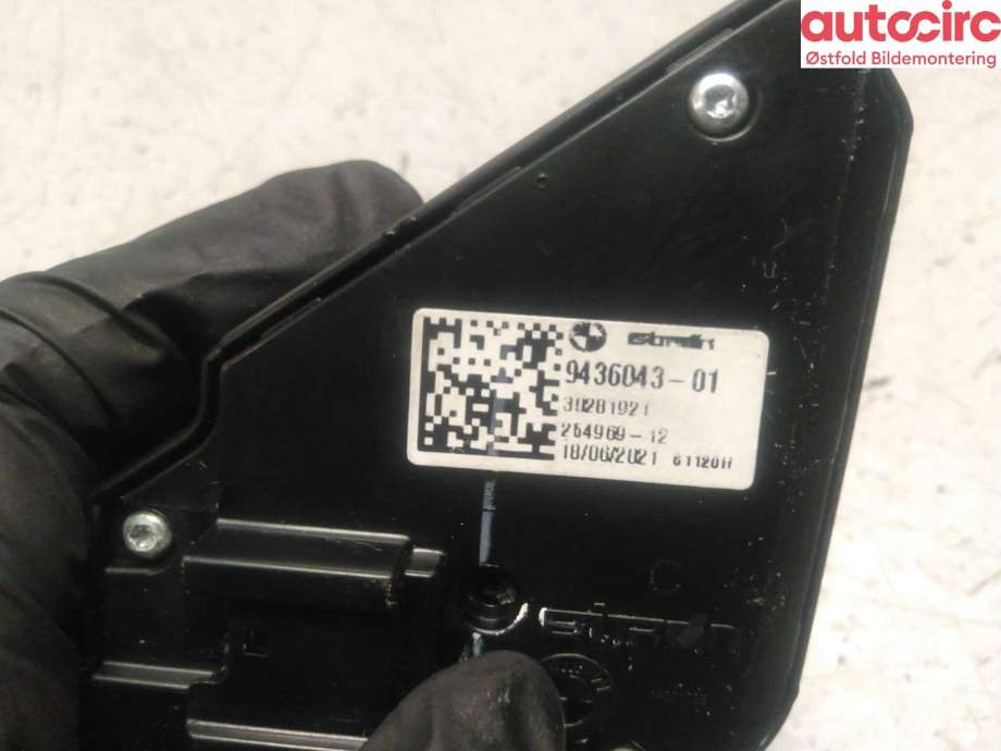 Bryter diverse til BMW X7 2018-->> (G07) (G07) (BMW X7 XDRIVE40D|61 31 9 436 043|)