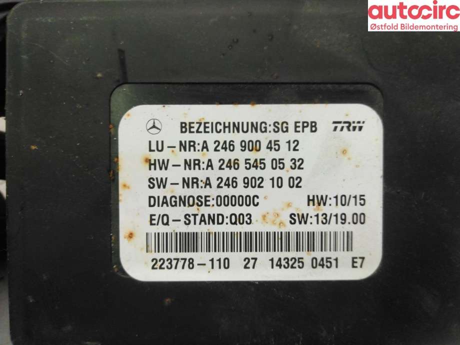 Styreenhet elektrisk parkbrems (EPB - Electric Parking Brake) til Mercedes A-Klasse 2012-2018 (W176) (W176) (MERCEDES|A 246 900 45 12|)