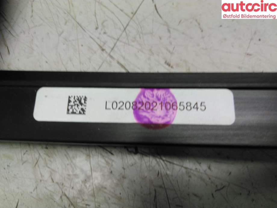 Diverse deler til BMW X7 2018-->> (G07) (G07) (BMW X7 XDRIVE40D|51 35 7 460 478|)