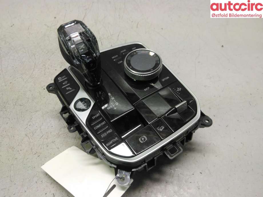 Bryter diverse til BMW X7 2018-->> (G07) (G07) (BMW X7 XDRIVE40D|61 31 5 A68 DE0|65 82 5 A37 1B4|)