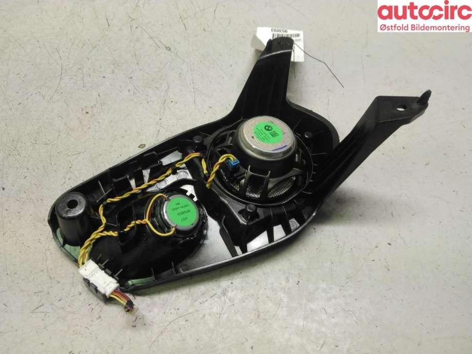 Bilstereo høyttaler til BMW X7 2018-->> (G07) (G07) (BMW X7 XDRIVE40D|65 13 2 622 524|)