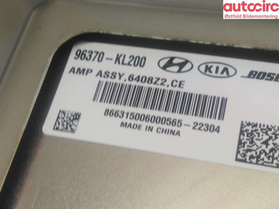 Bilstereo forsterker til Hyundai Ioniq 6 2023-->>  (HYUNDAI|)