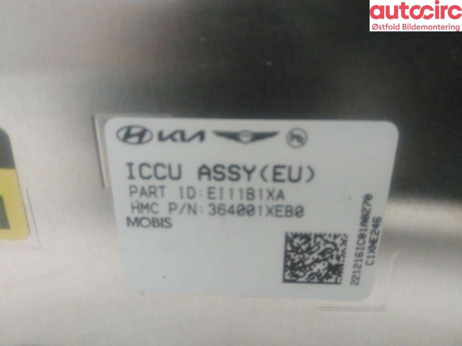 Batterilader (OBC - On Board Charger) til Hyundai Ioniq 6 2023-->>  (HYUNDAI|)