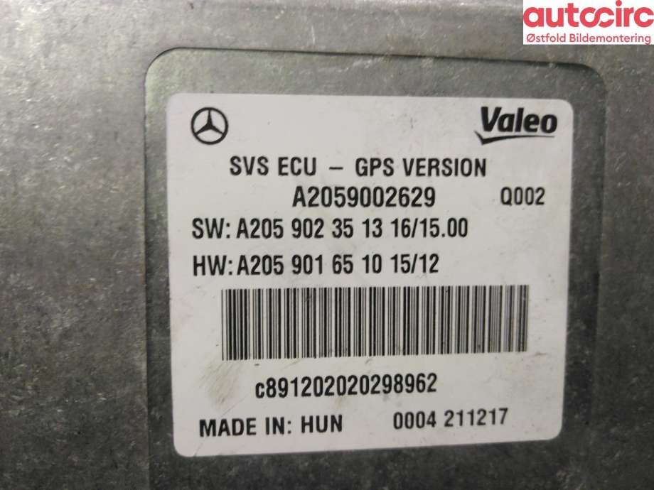 Styreenhet parkering til Mercedes GLC 2015-2022 (X253) (X253) (MERCEDES|A 205 900 26 29|)