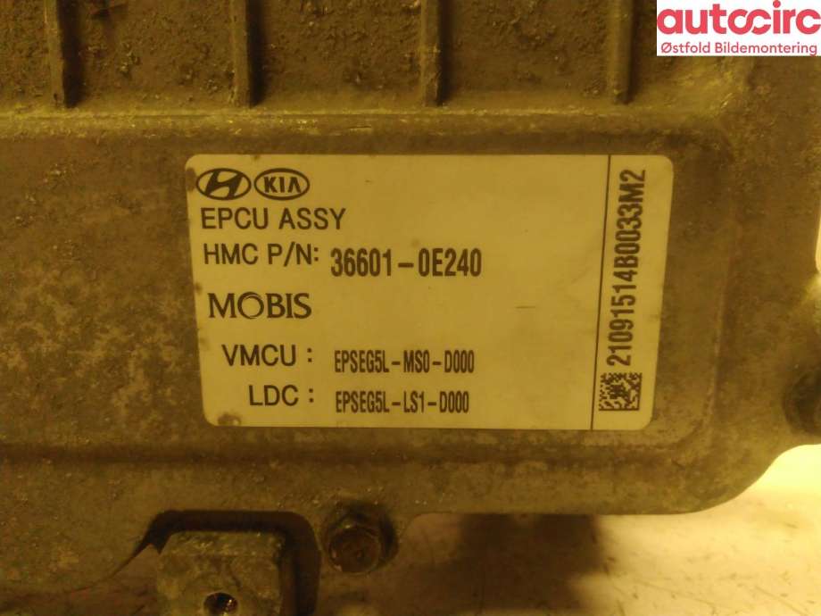 Inverter elbil til Kia Soul 2014-2019 (Type II)  (KIA|)