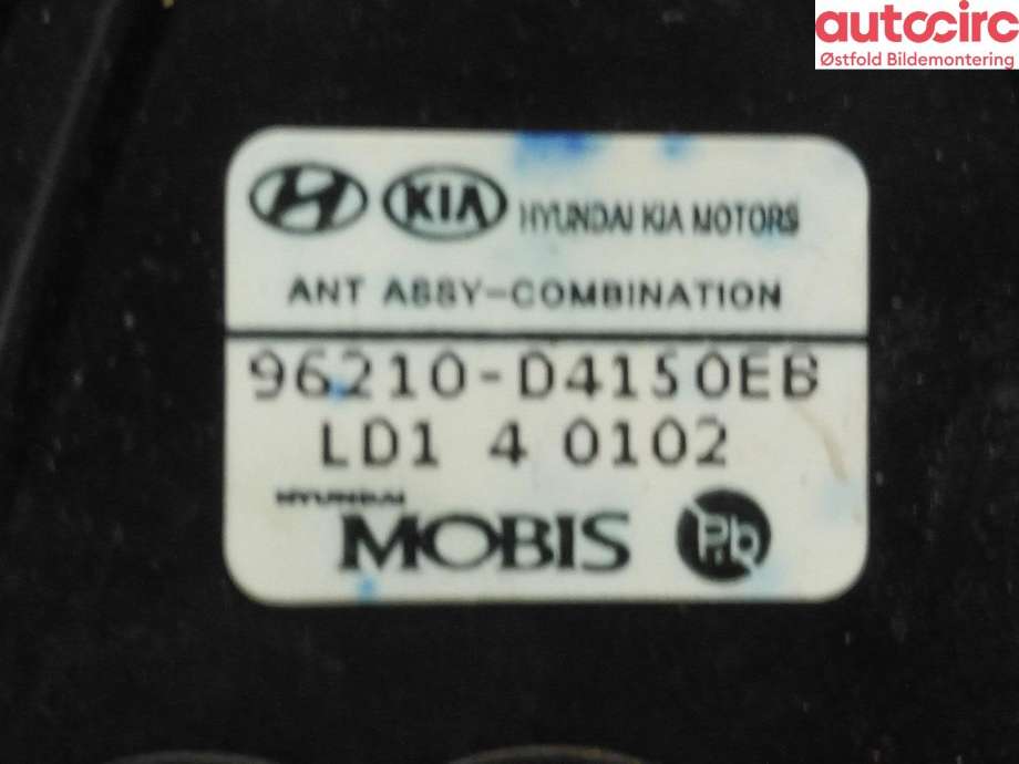 Antenne navigasjon til Kia Optima 2017-2020  (KIA|96210D4150EB|)