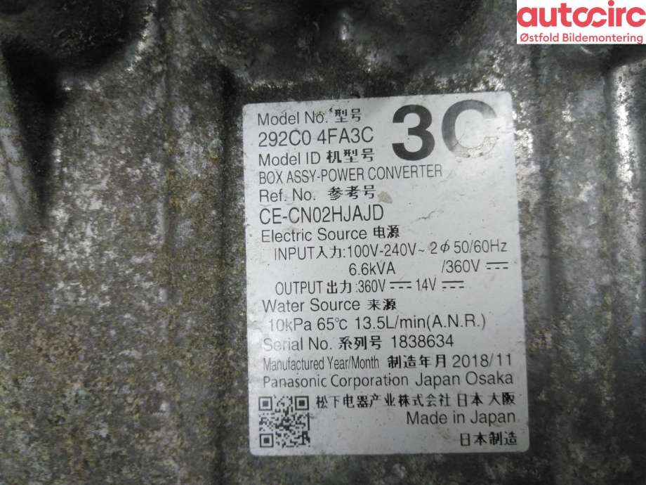 Batterilader (OBC - On Board Charger) til Nissan NV200 2010-2019  (NISSAN||292C04FA3C)