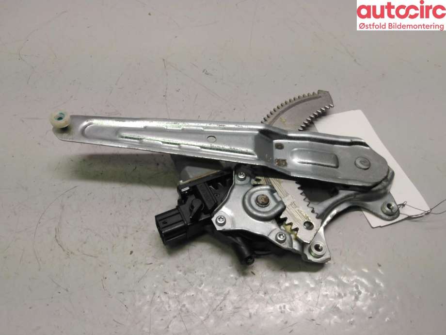 Ruteheis høyre til Subaru Outback 2015-2020 (Type V)  (SUBARU|61042AL000|)