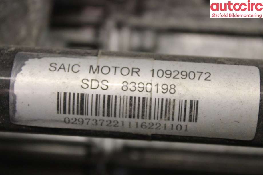 Motor elbil bak til MG MG4 2022-->> (MG|)