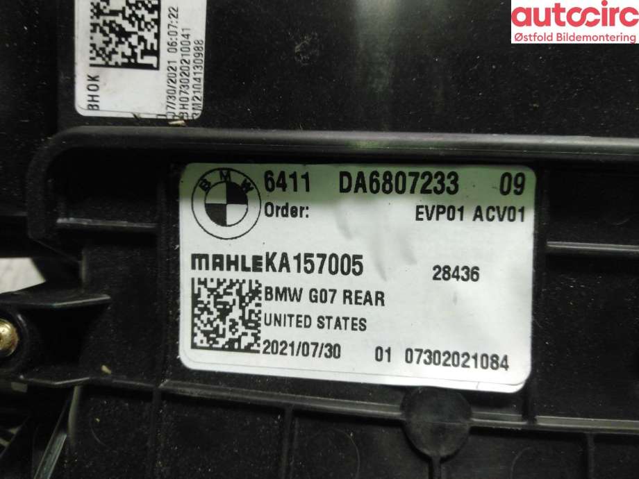 Varmeapparat til BMW X7 2018-->> (G07) (G07) (BMW X7 XDRIVE40D|)
