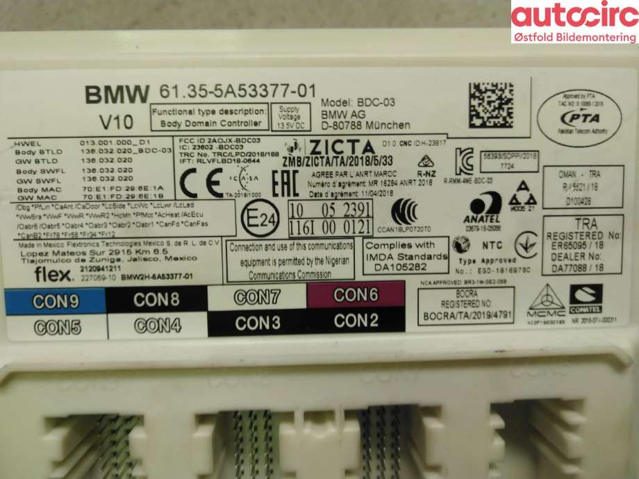 Styreenhet comfort (BCM) til BMW X7 2018-->> (G07) (G07) (BMW X7 XDRIVE40D|61 35 5 A86 B93|61 35 5 B5B CF6|)