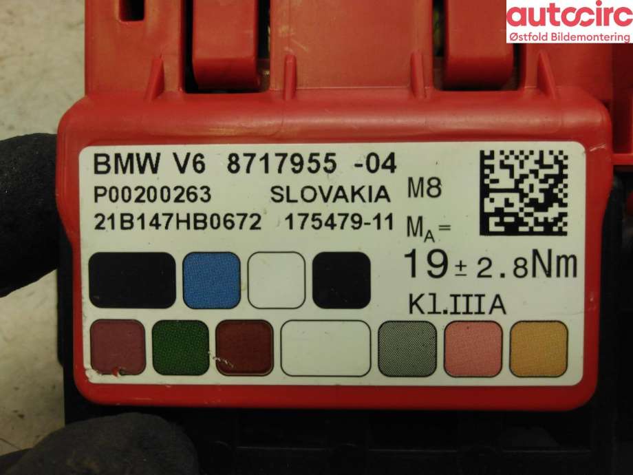 Fusebox til BMW X7 2018-->> (G07) (G07) (BMW X7 XDRIVE40D|61 14 8 717 955|)