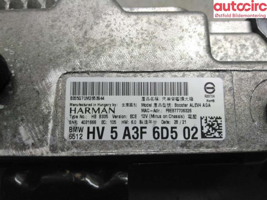 Styreenhet diverse til BMW X7 2018-->> (G07) (G07) (BMW X7 XDRIVE40D|65 12 5 A3F 6D5||6512HV5A3F6D502)