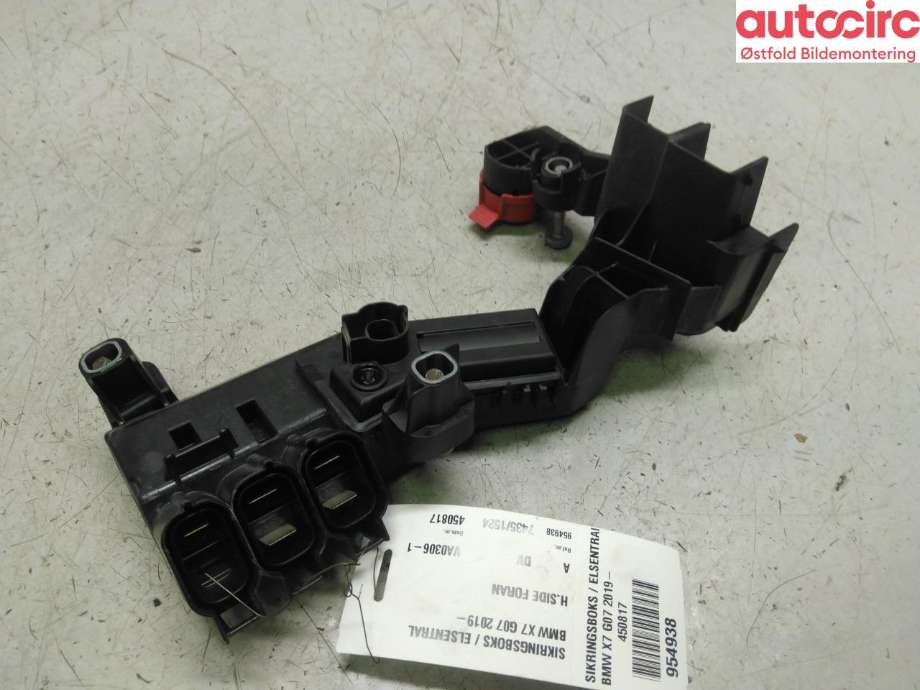 Sikringsboks til BMW X7 2018-->> (G07) (G07) (BMW X7 XDRIVE40D|61 14 6 841 555|)