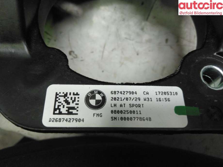 Pedal gass/brems/clutch til BMW X7 2018-->> (G07) (G07) (BMW X7 XDRIVE40D|35 00 6 873 112|)