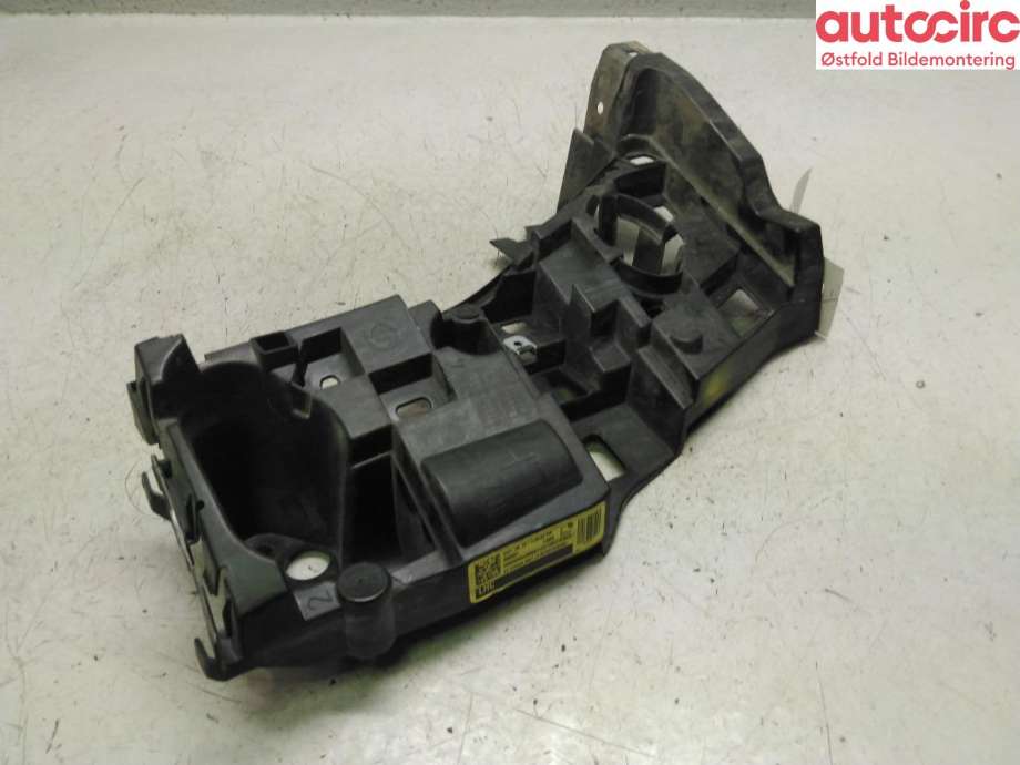 Diverse deler til BMW X7 2018-->> (G07) (G07) (BMW X7 XDRIVE40D|51 12 8 069 901|)