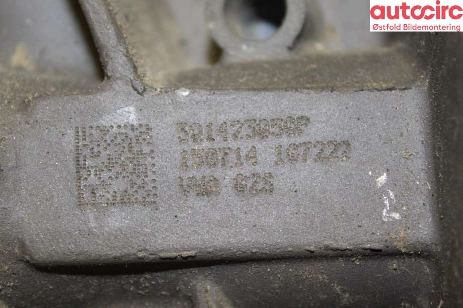 Tannstang elektrisk til VW Passat 2015-2019 (Fase 1) (B8) (B8) (VOLKSWAGEN||5Q1 423 062 KX|5Q1 423 062 N)