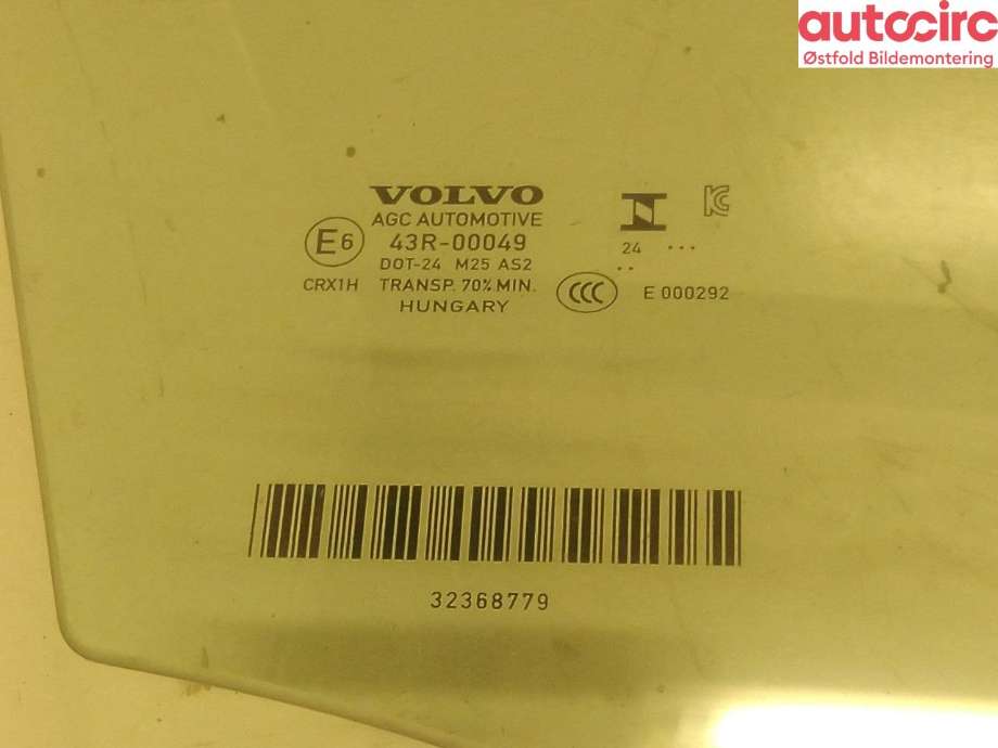 Siderute høyre foran til Volvo XC40 2018-2024  (VOLVO|32368779|)